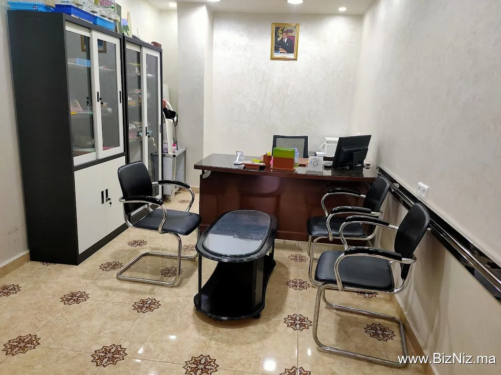 وكالة امير العقارية