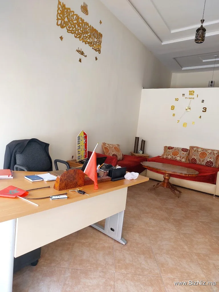 agence immobilière Al youssr
