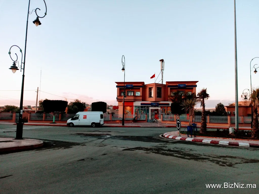 Maroc Telecom