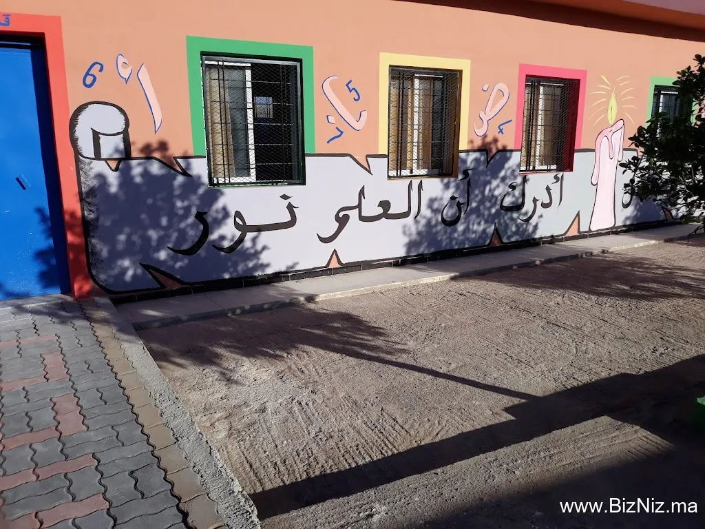 Nafi art