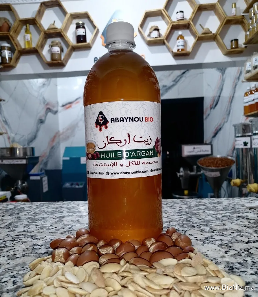 abaynou bio أباينو بيو