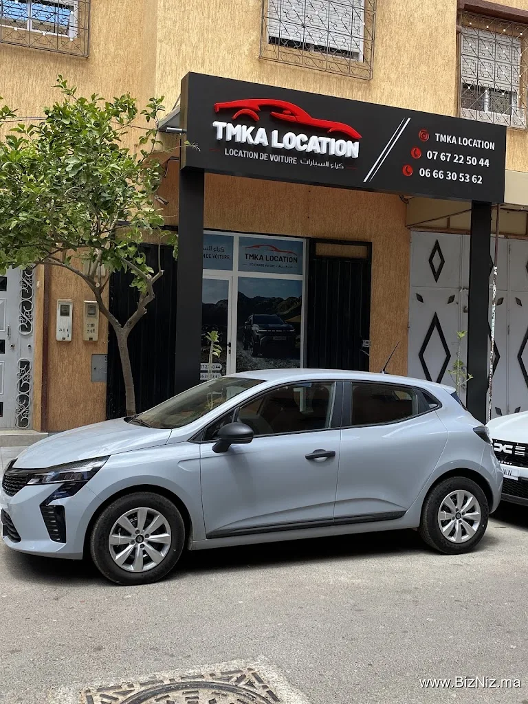 TMKA LOCATION