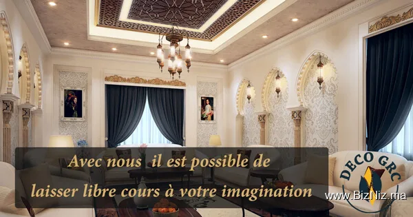 DecoGRC