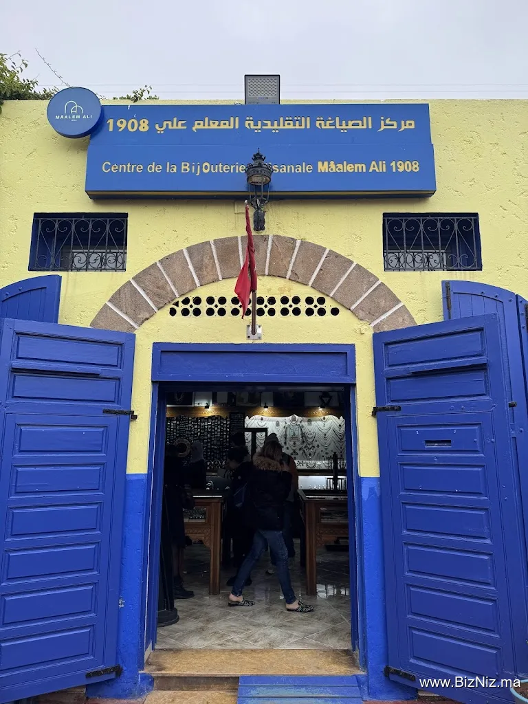 Centre de la Bijouterie Artisanale Maalem Ali 1908