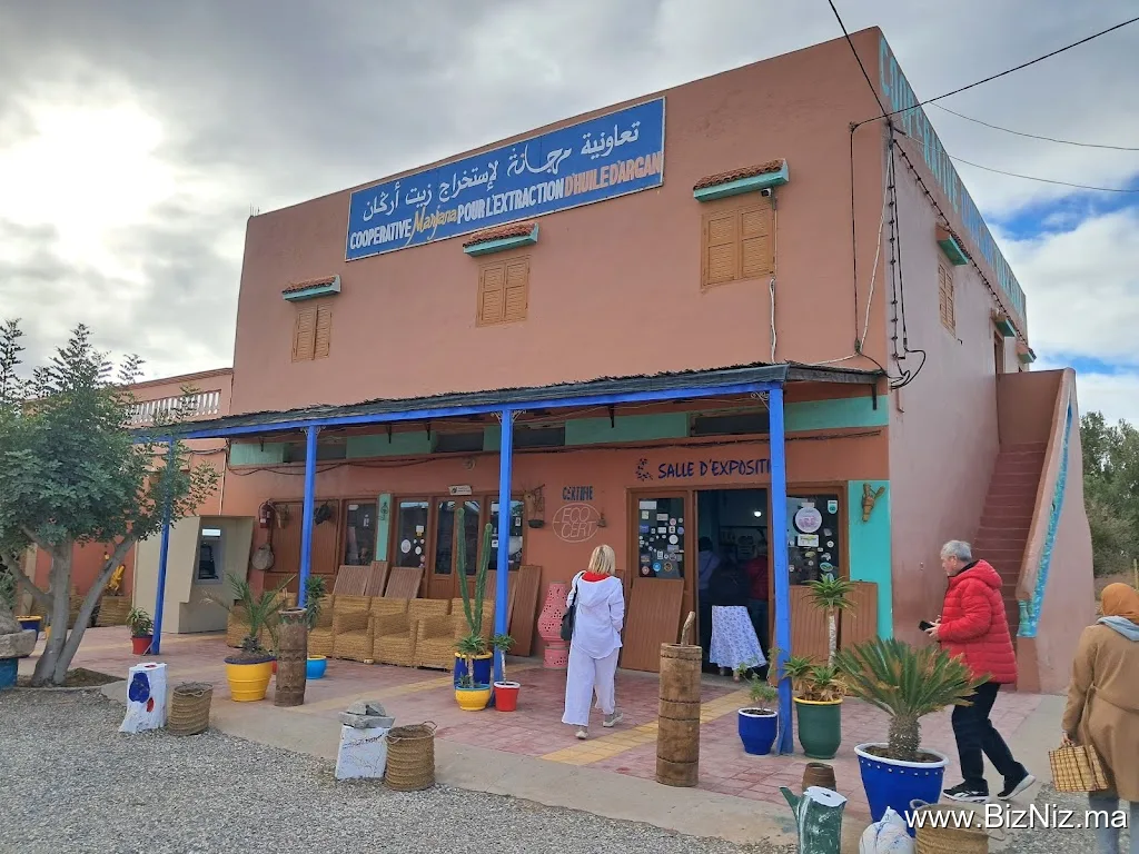 Cooperative D'Argan Marjana