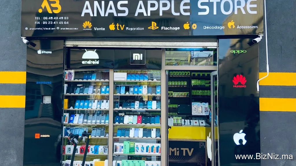 Anas Apple Store