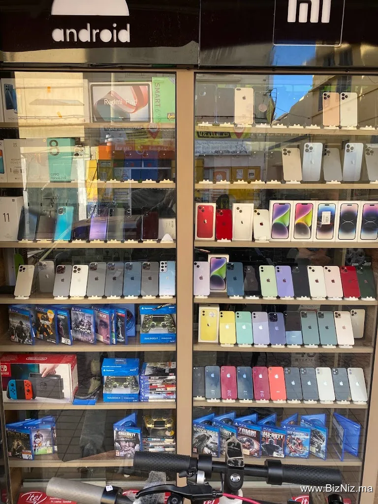 Anas Apple Store