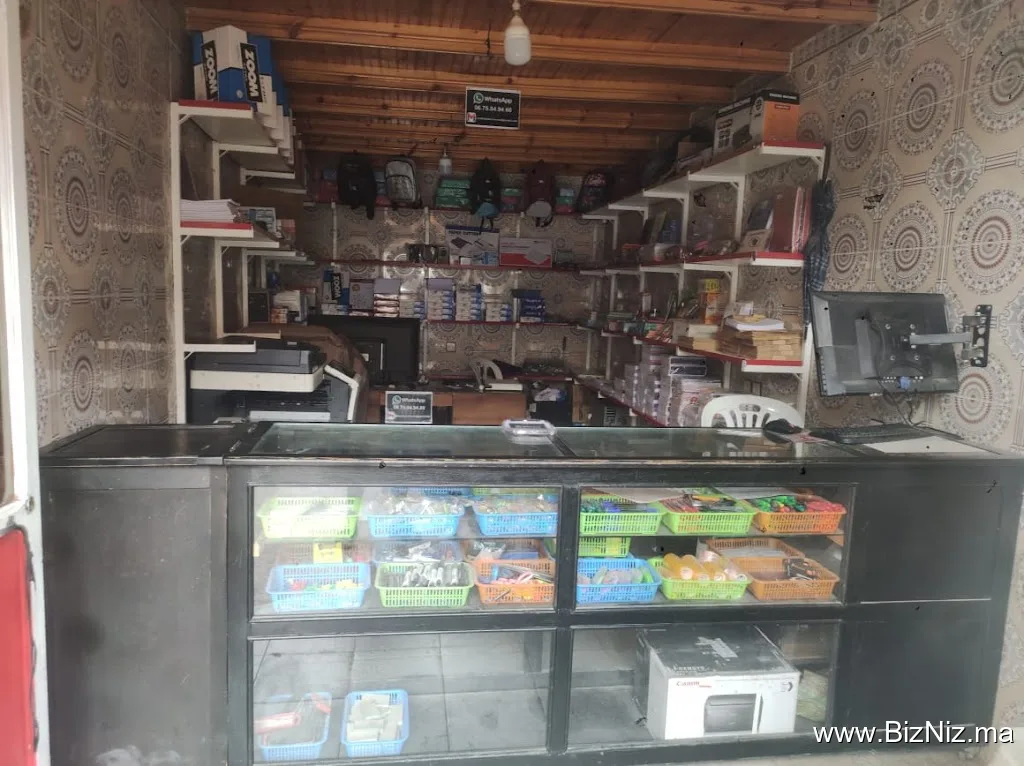 Libraire hassan elharchich