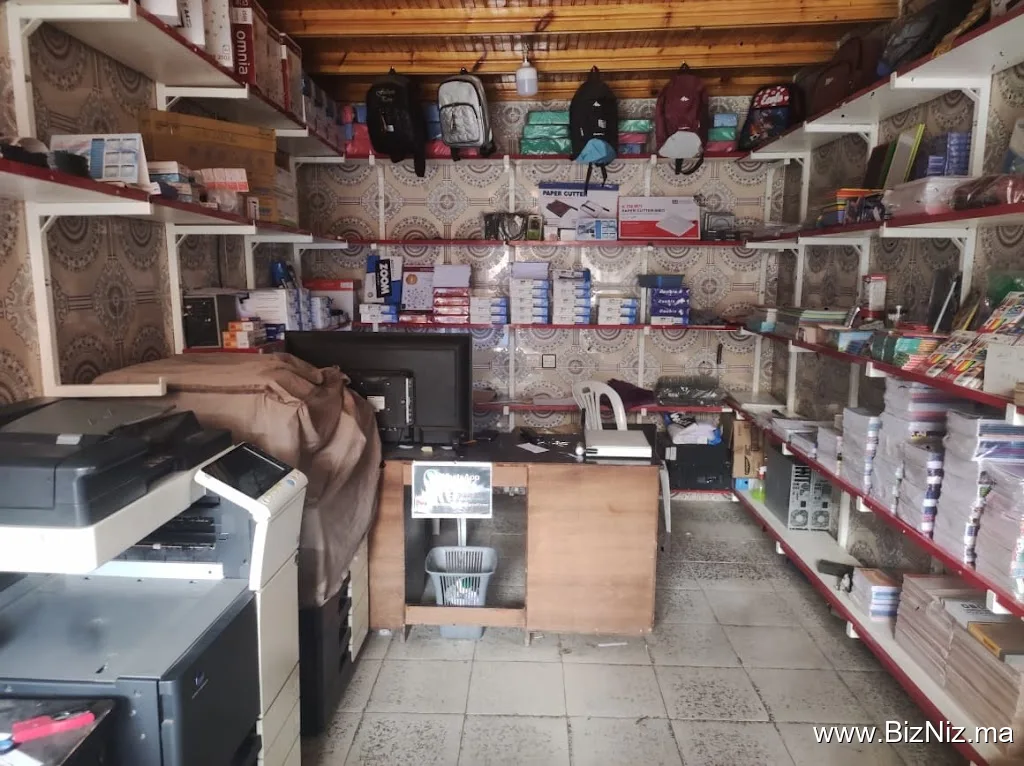 Libraire hassan elharchich