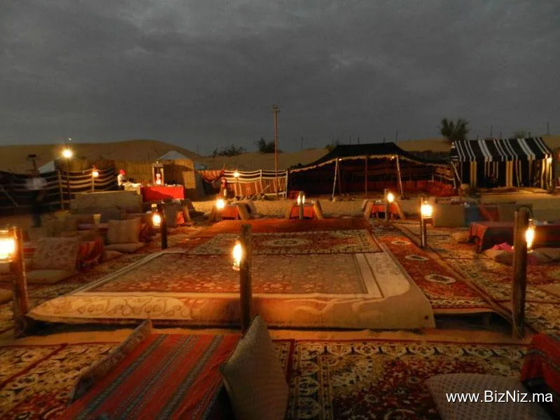 Maroc Quad Agafay