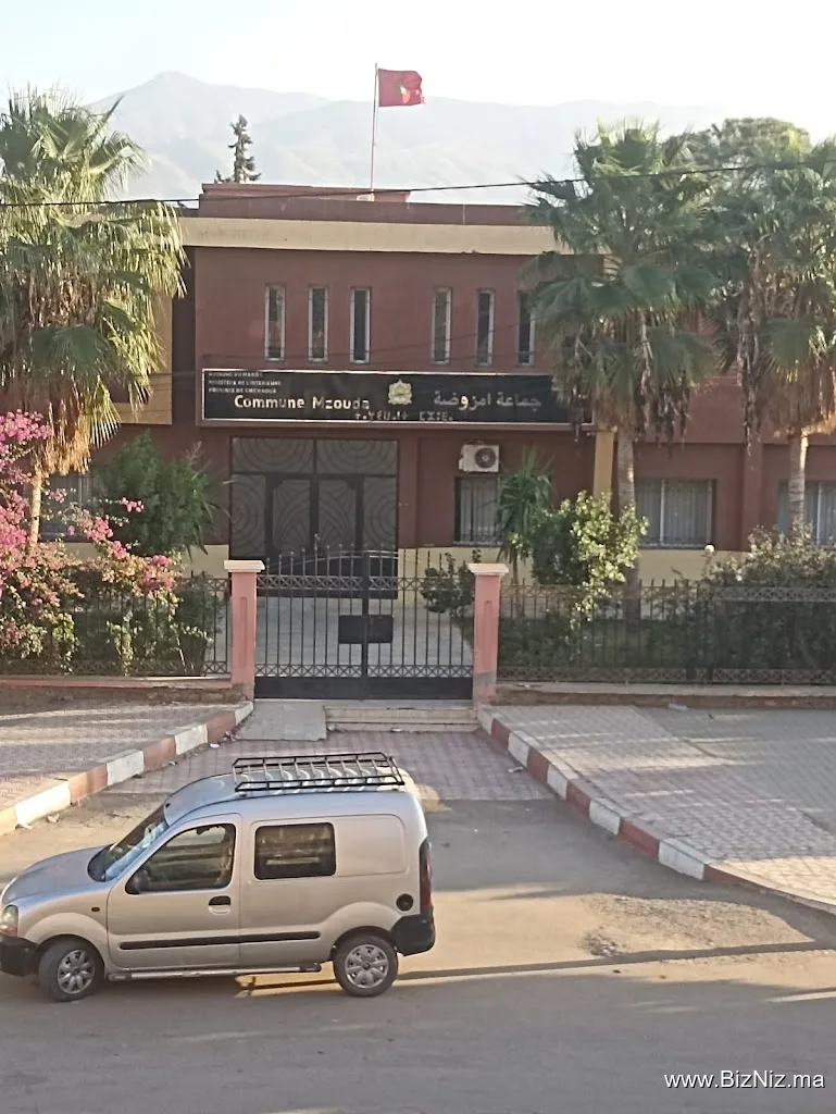 Library Mzouda مكتبة مزوضة