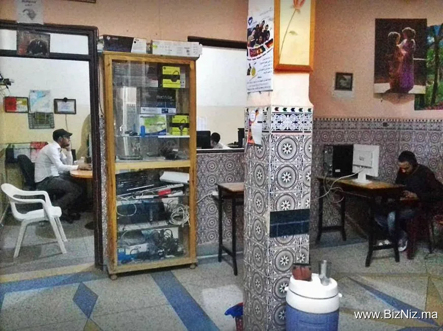 House Net (Daoudi Cybercafé)
