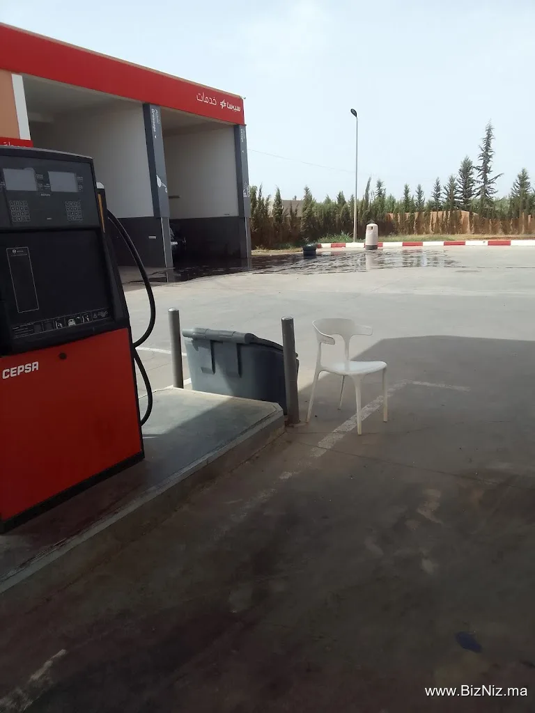 العطاوية