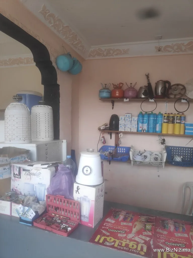 اصلاح الات التبريد والتصبيين والتكييف
