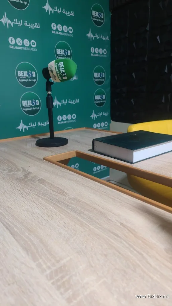 Bejaad web radio