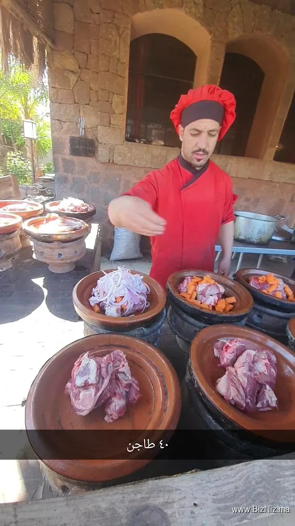 Dar El Fellah Tahenaout