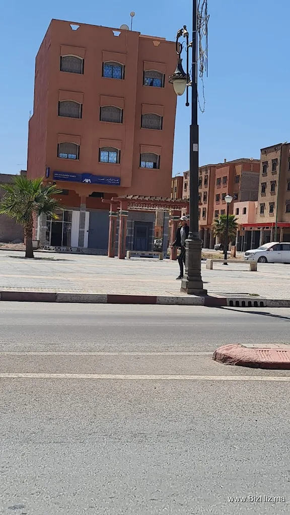 AXA ASSURANCE MAROC TAMELLALT