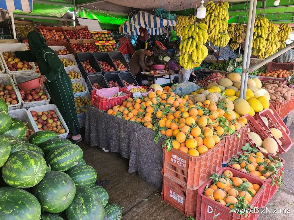 City Market Tamanar