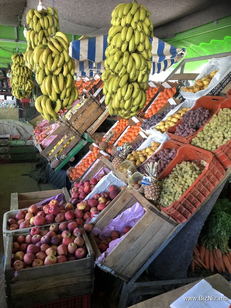 City Market Tamanar