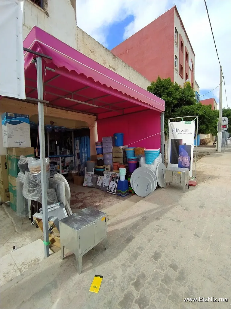 Cash Plus Centre Tamanar