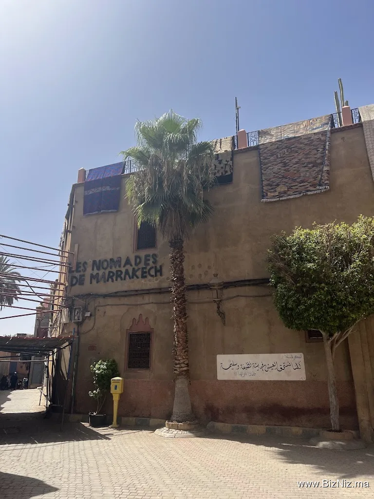 Les Nomades De Marrakech-Best Moroccan Carpets and Rugs store