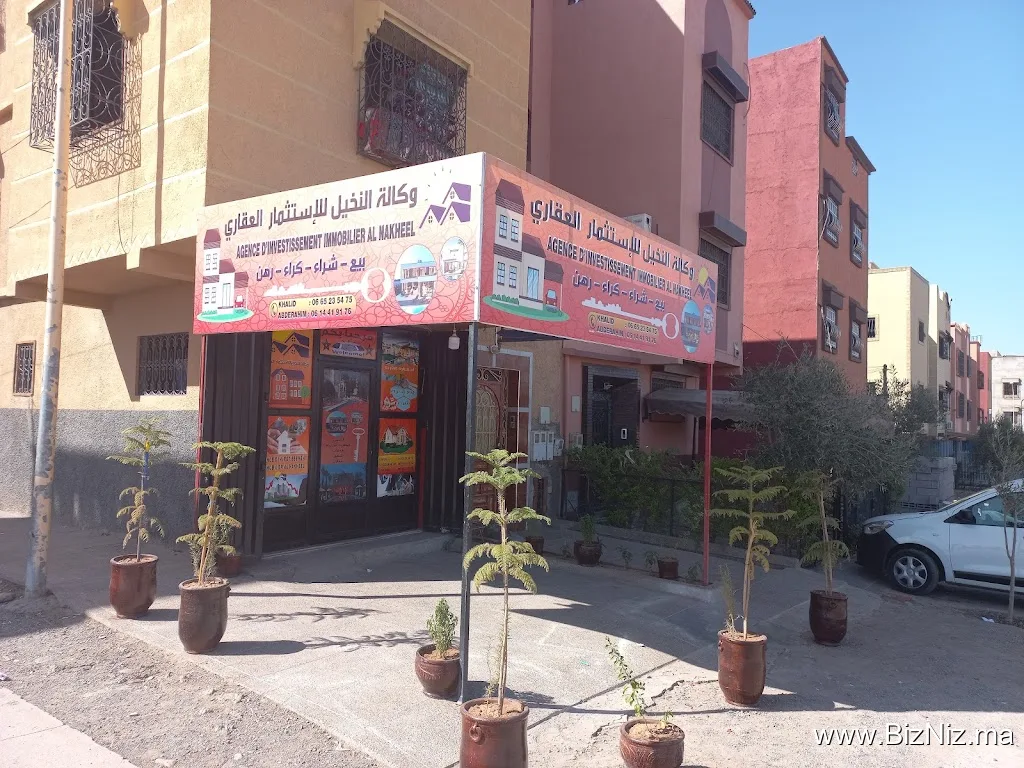Agence immobilière tamansourt