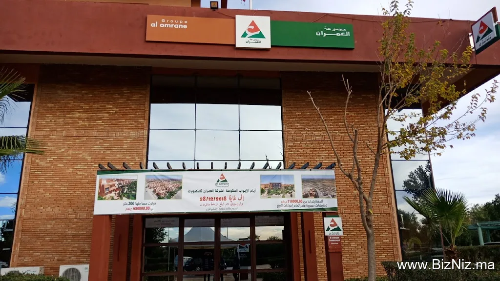 Al omrane tamansourt