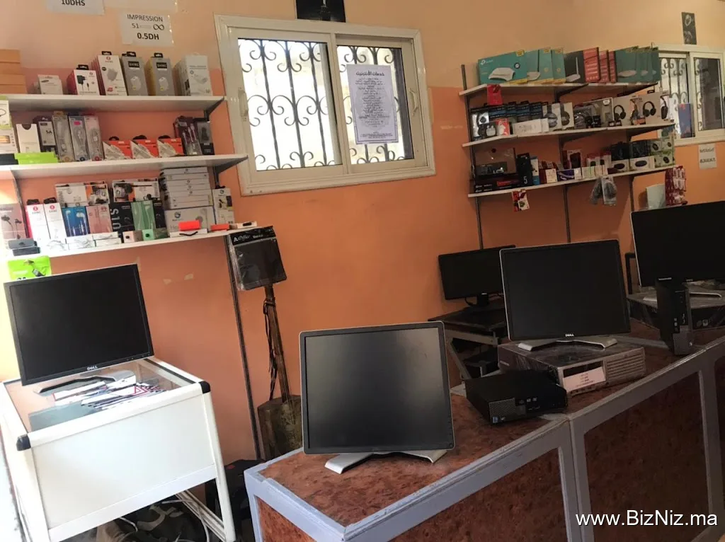 CYBER TAMANSOURT