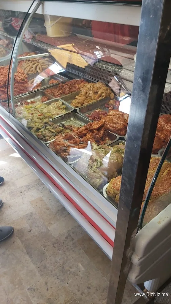 BOUCHERIE AL KARAM