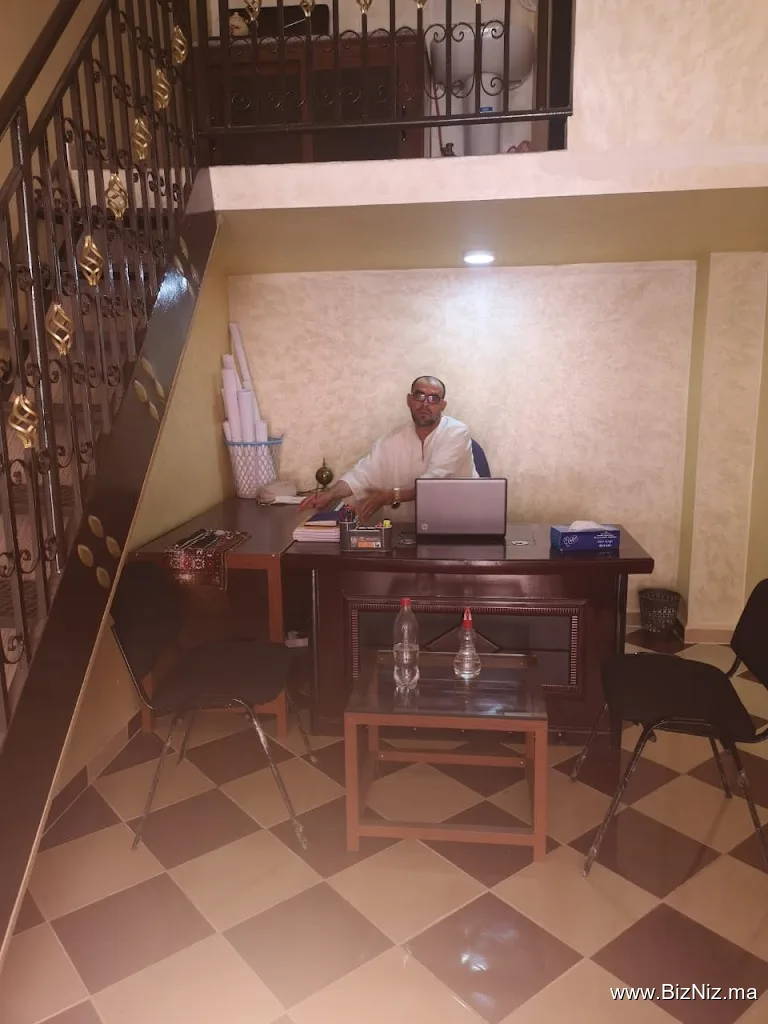 وكالة اسكاس للعقار