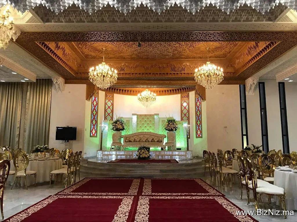 النگافة الجزائرية