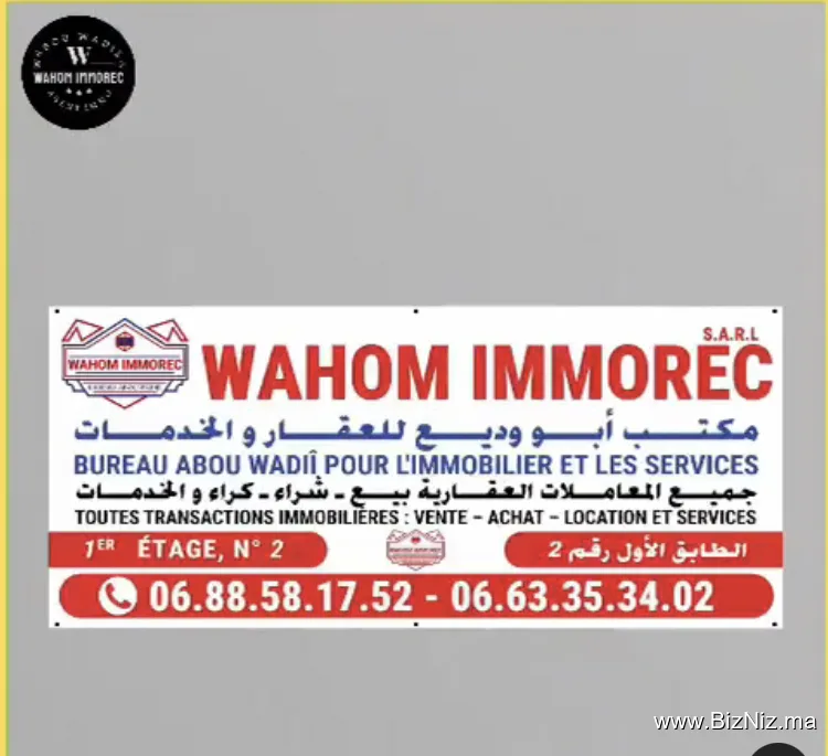 عقارات ابو وديع(societe wahom immorec sarl)