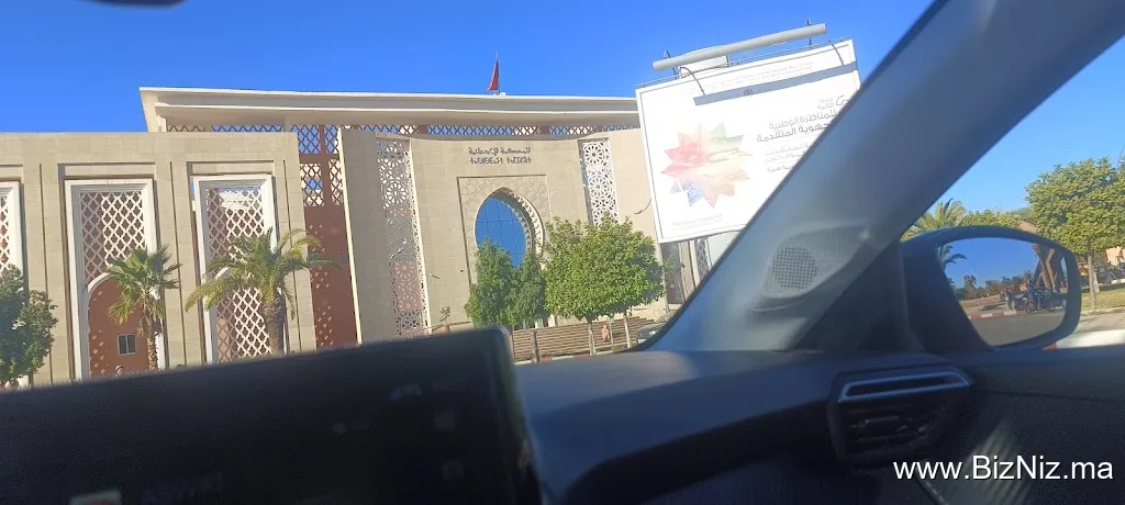 Tribunal de Première Instance de Khénifra