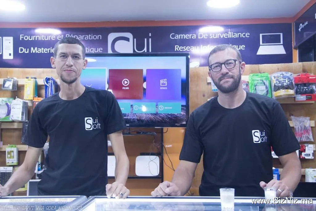 l'atelier informatique SuiSoft : Réparation, Vente, Conseil, Réseau & Sécurité