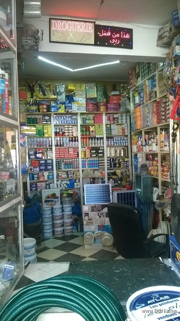 Droguerie Khénifra