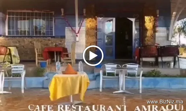 CAFE RESTAURANT AMRAOUI & APARTMENT