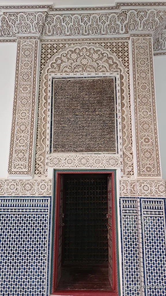 The mausoleum of Moulay Ali Cherif