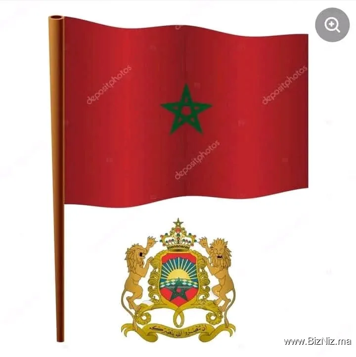 مكتب العدول