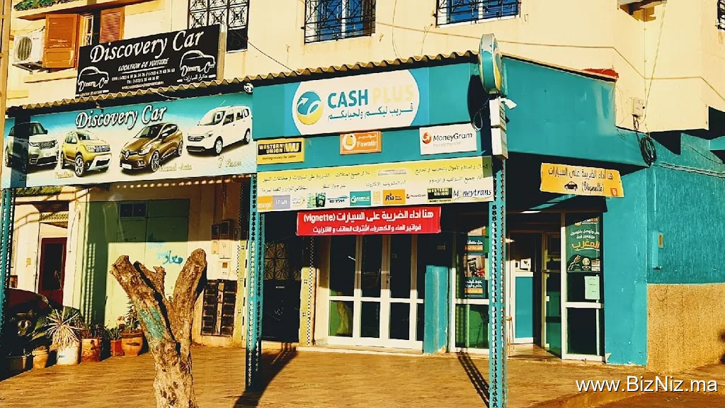 CASH PLUS Ain Taoujdate HAY RIAD (ex PAM2) - DISCOVERY TRANSFERT