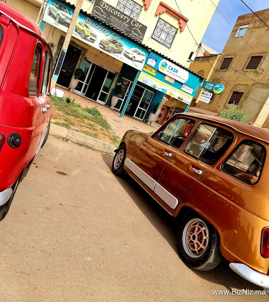 CASH PLUS Ain Taoujdate HAY RIAD (ex PAM2) - DISCOVERY TRANSFERT