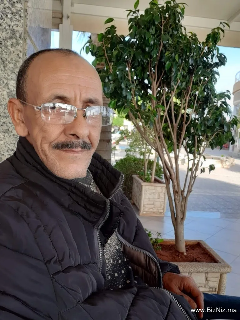 Ain taoujdat