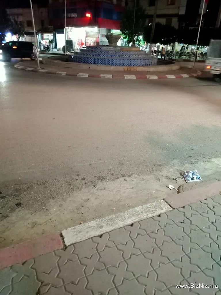 متجر بقال لعوينة