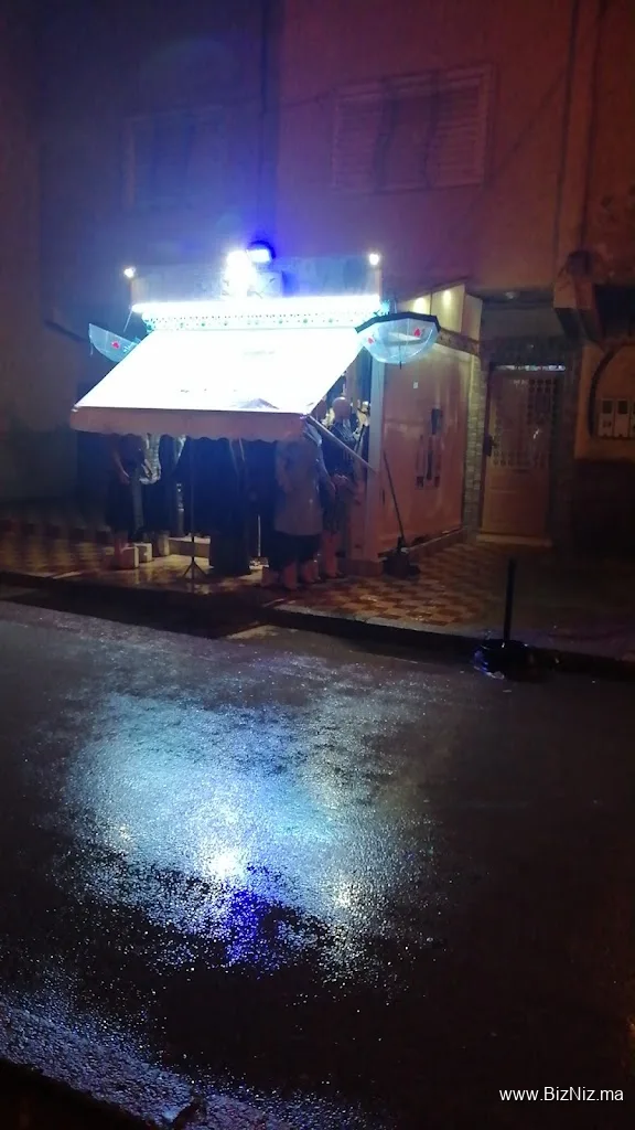 Dragee ichrak