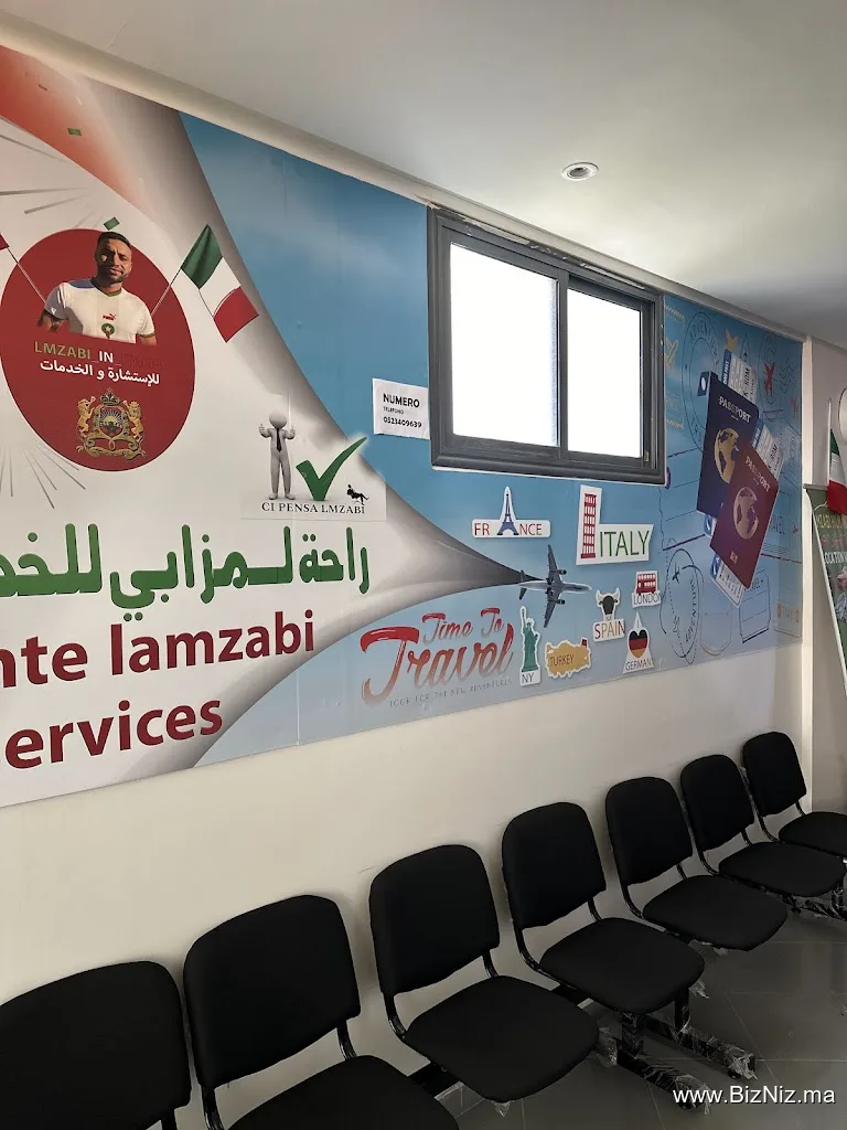Bureau Lmzabi Services/مكتب لمزابي للخدمات