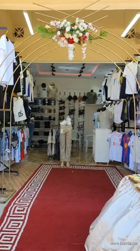 El maestro clothes