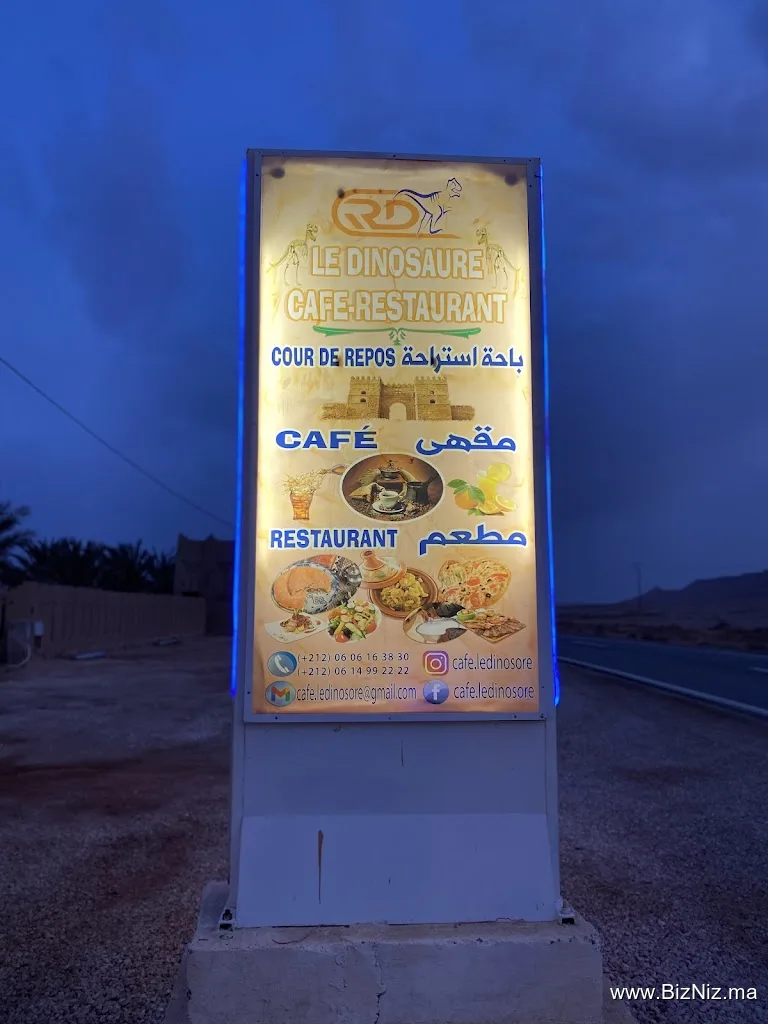Cafe Restaurant Le Dinosaure