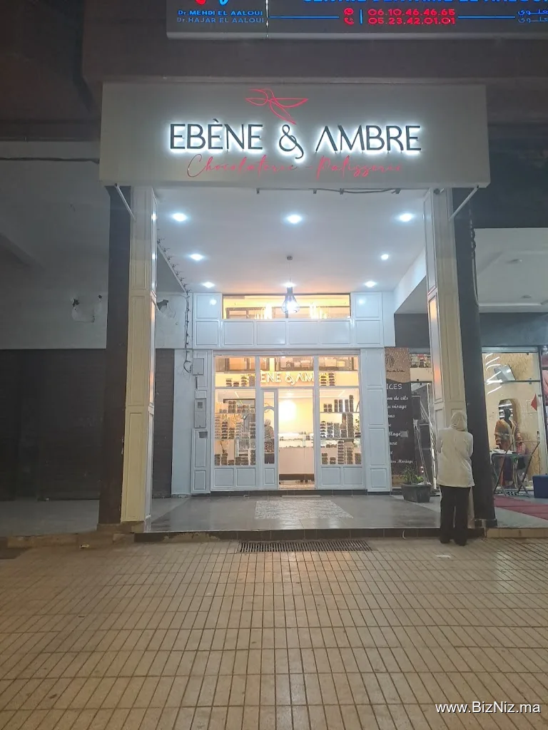 EBÈNE & AMBRE