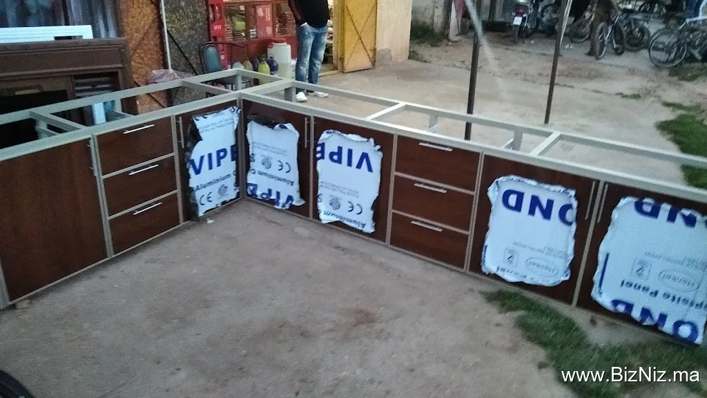 ألمنيوم عبدالرزاق أقباب Aluminium Abderrazzak KABBAB