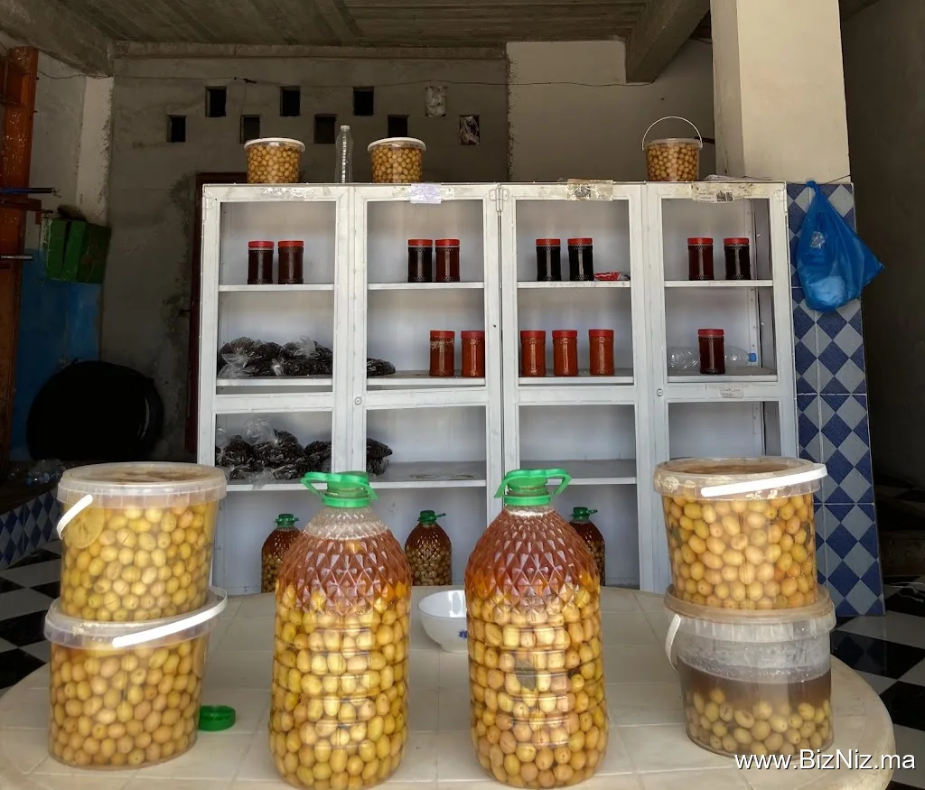 معصرة الزيتون السعادة
