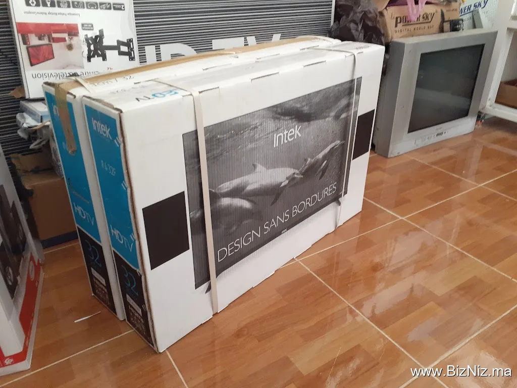 ELECTRO HOUSSAM
